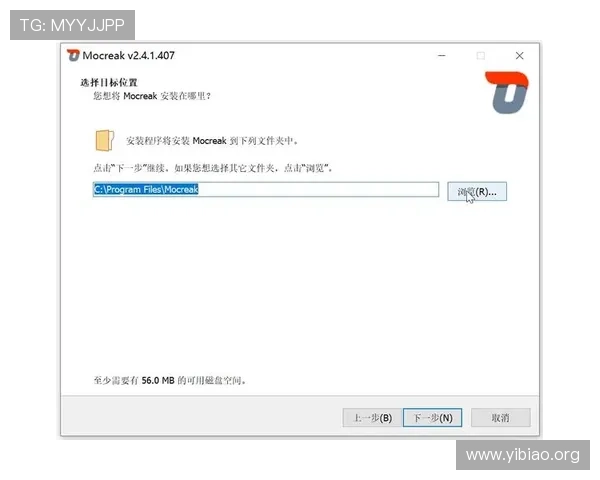 壹号娱乐电脑版下载安装教程,解决常见问题让你轻松安装成功