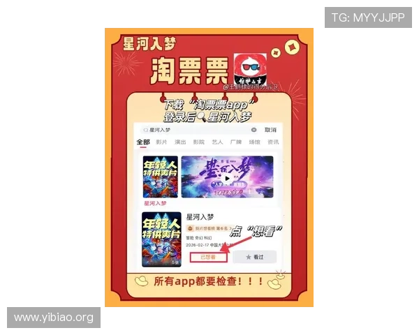 壹号娱乐网址提供最新最全的娱乐资讯和丰富的线上娱乐体验,满足不同用户的多样化需求