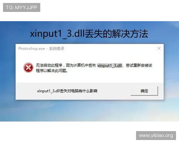 壹号娱乐app下载安装最新版常见问题及解决方案全面解析帮助用户无忧使用