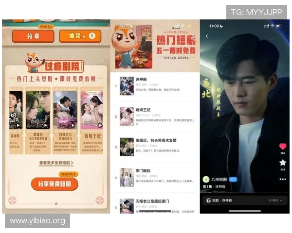 壹号娱乐网页入口下载最新版本，畅享丰富游戏内容与优质服务体验
