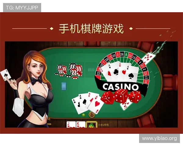 壹号娱乐苹果版官方介绍及特色功能全面解析，助你快速掌握游戏玩法技巧