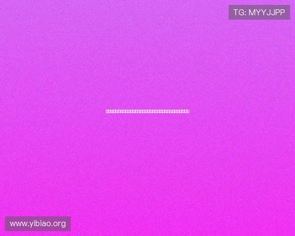 东升国际电子娱乐入口开启世界杯虚拟互动新体验实现球迷与赛事的深度互动